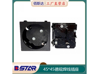45X45 EUR SOCKET
