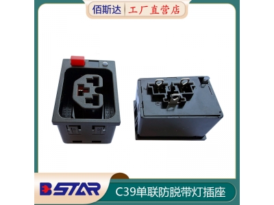 C13+C15+C19+C21 4-in-1 Combination outlets make the PDU more diverse