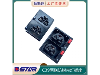 C13+C15+C19+C21 4-in-1 Combination outlets make the PDU more diverse