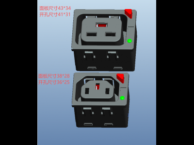 C19按键防脱带导光柱插座